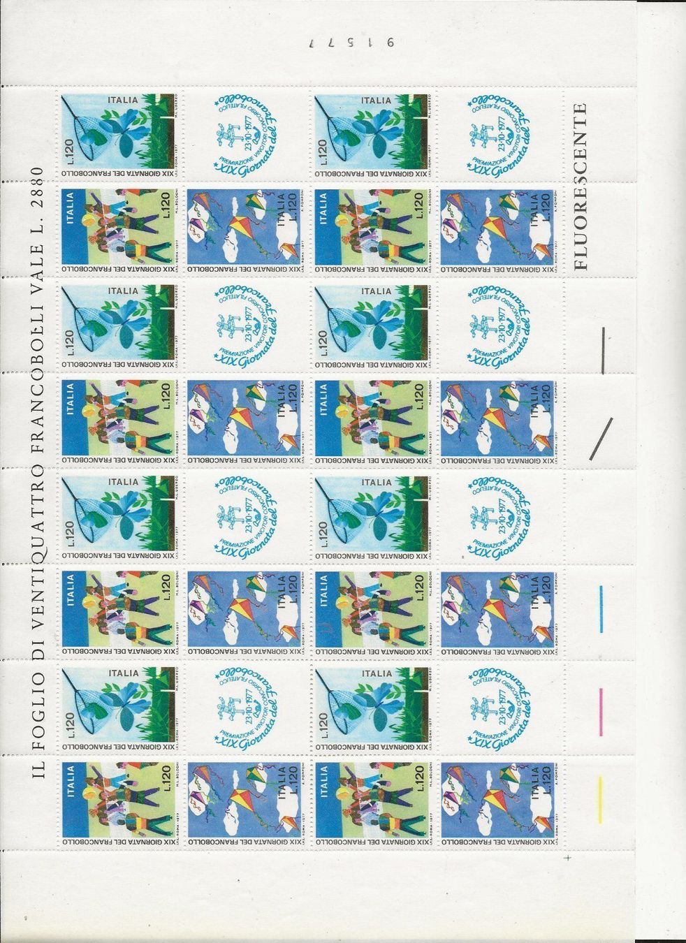 Tutti i francobolli: Italie feuille complète 1977 ** – Usato da Sion venduto da PierreP01