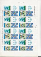 Italie feuille complète 1977 **
