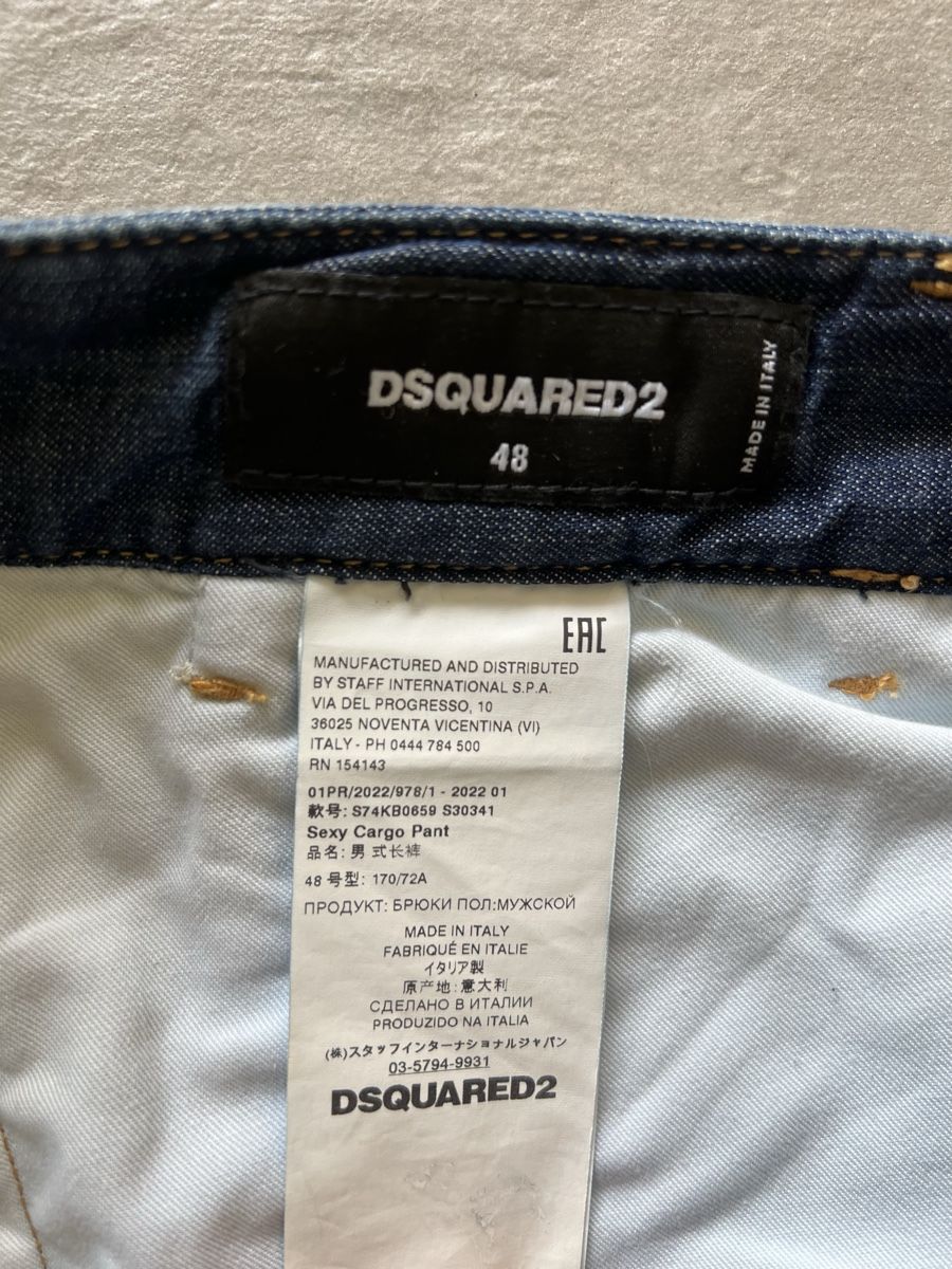 Dsquared2 Jeans: Dsquared2 Cargo jeans uomo 48 – Usato da Mendrisio venduto da fly_9wzx 4