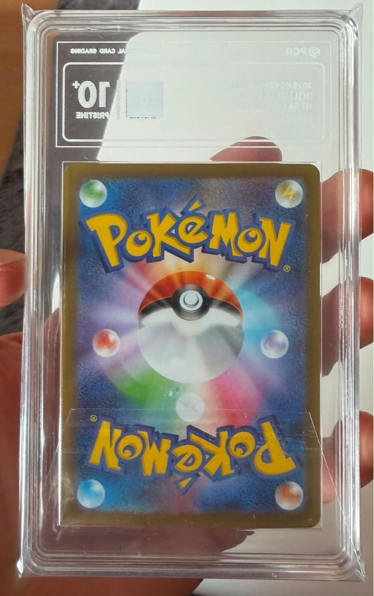 Pokémon Carte collezionabili: Pokémon Mega Lucario EX 088/063 PRISTINE 10+ PCG – Nuovo (secondo la descrizione) da Kaltbrunn venduto da dav_vqr9 1