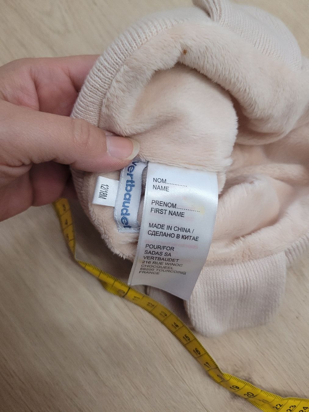 Mützen & Schals: Kappe 12 Monate – Gebraucht aus Lupsingen von sta_wgg5 5