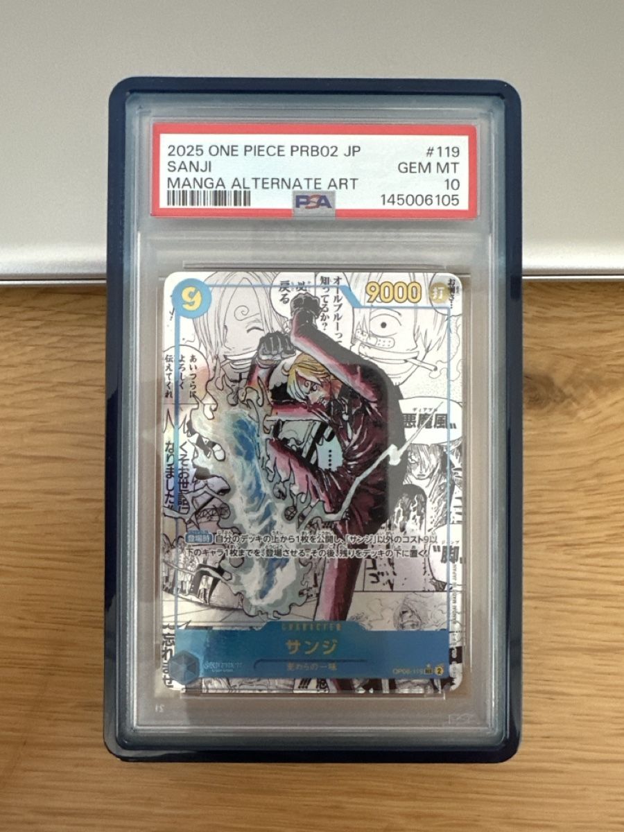 Bandai Sammelbilder & Trading cards: One Piece – Neu (gemäss Beschreibung) aus Weinfelden von dini1234