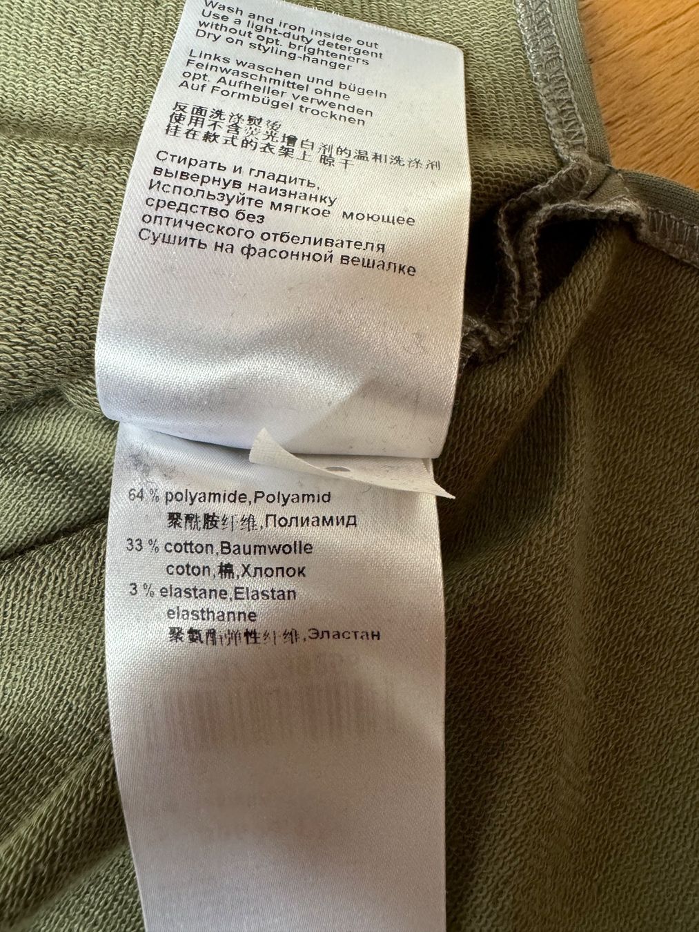 Marc Cain T-shirt: shirt marc cain – Nuovo (secondo la descrizione) da gurzelen venduto da malu04 7