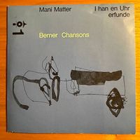 Mani Matter Berner Chansons 2EP Original 1966/67 zyt 1 zyt 4
