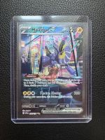 Miraidon ex | SIR | SVI 244/198 | EN