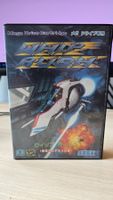 Whip Rush - Megadrive - Jap