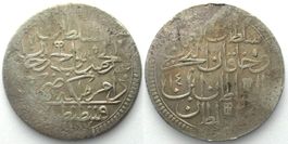Türkei 2 Zolota AH 1187-14 (1786) ABDUL HAMID I. Silber vz