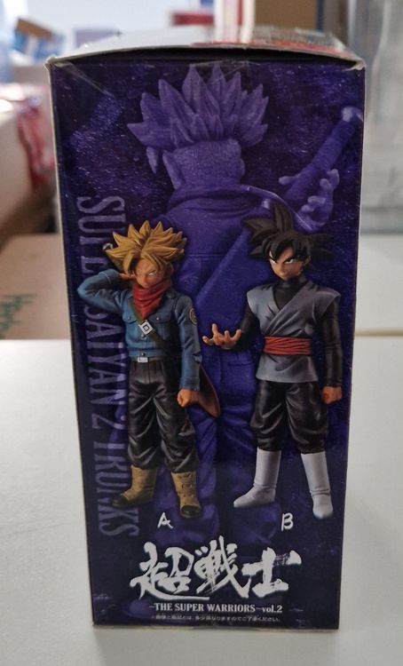 Dragon Ball Super DXF Super Warriors vol. 2 Trunks (Neu (gemäss ...
