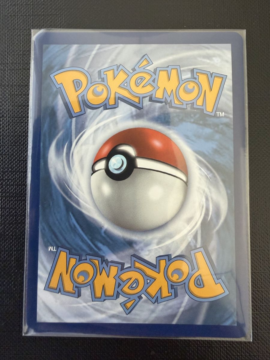 Pokémon Carte collezionabili: Raichu V #045 EN Brillant Stars – Nuovo (secondo la descrizione) da Savigny venduto da Matgab94 1