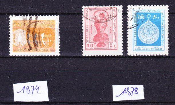 Alle Briefmarken: 3 Timbres - Syrie - 1974 & 1978 - Obl. – Gebraucht aus Blonay von Leglaude_01