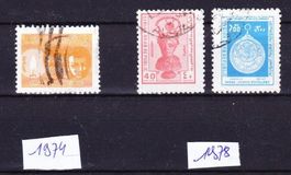3 Timbres - Syrie - 1974 & 1978 - Obl.