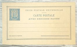 TR69 Carte Postale + Timbre Portugal / Angra