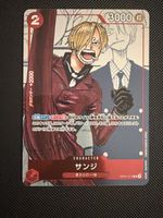 One Piece - Sanji - OP01-013 🇯🇵
