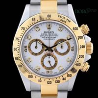 ROLEX DAYTONA - 116523