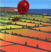 Lemon Jelly – Lost Horizons