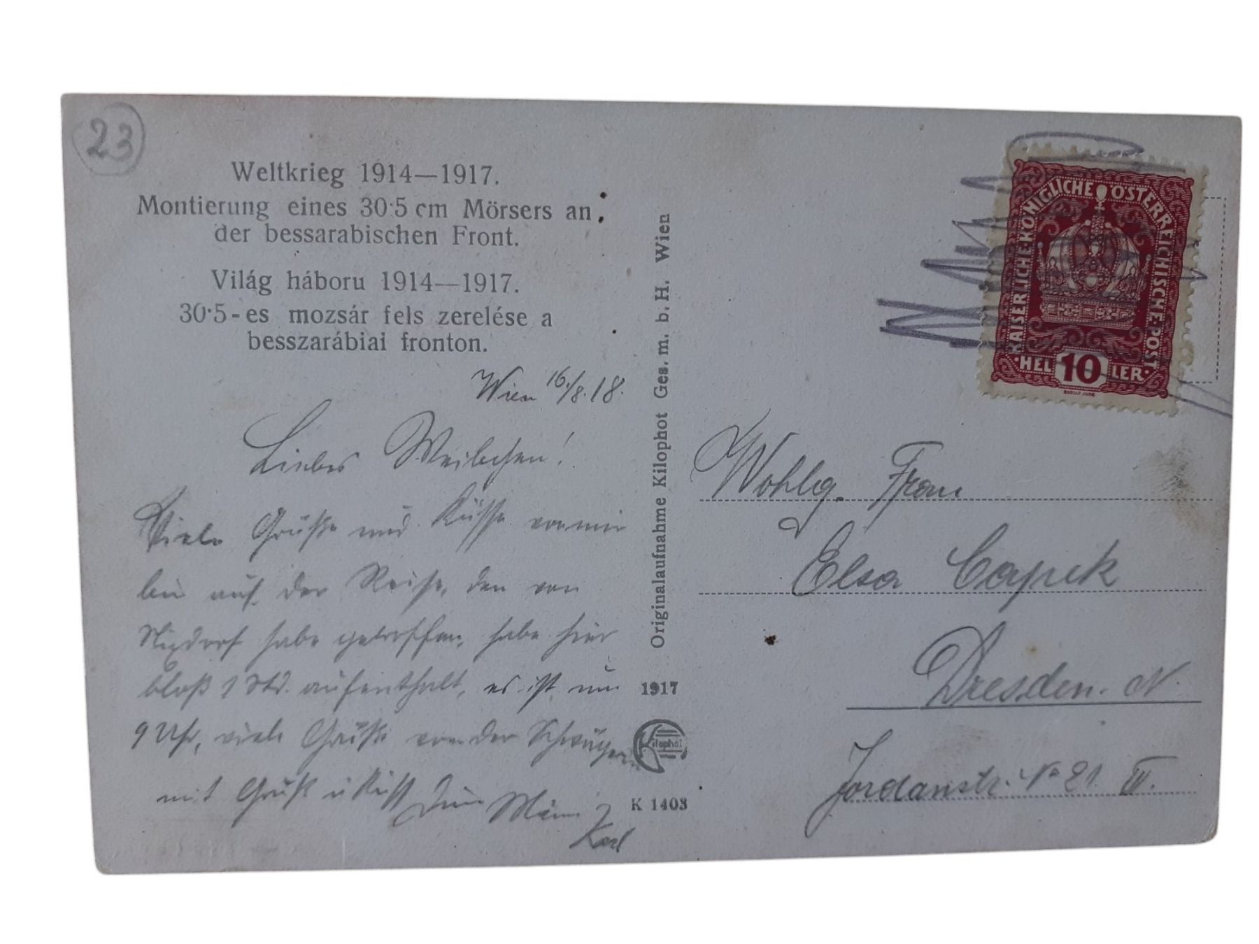 Cartoline postali: Ansichtskarte 1. Weltkrieg Ostfront – Usato da Mörschwil venduto da aik_x8mc 1