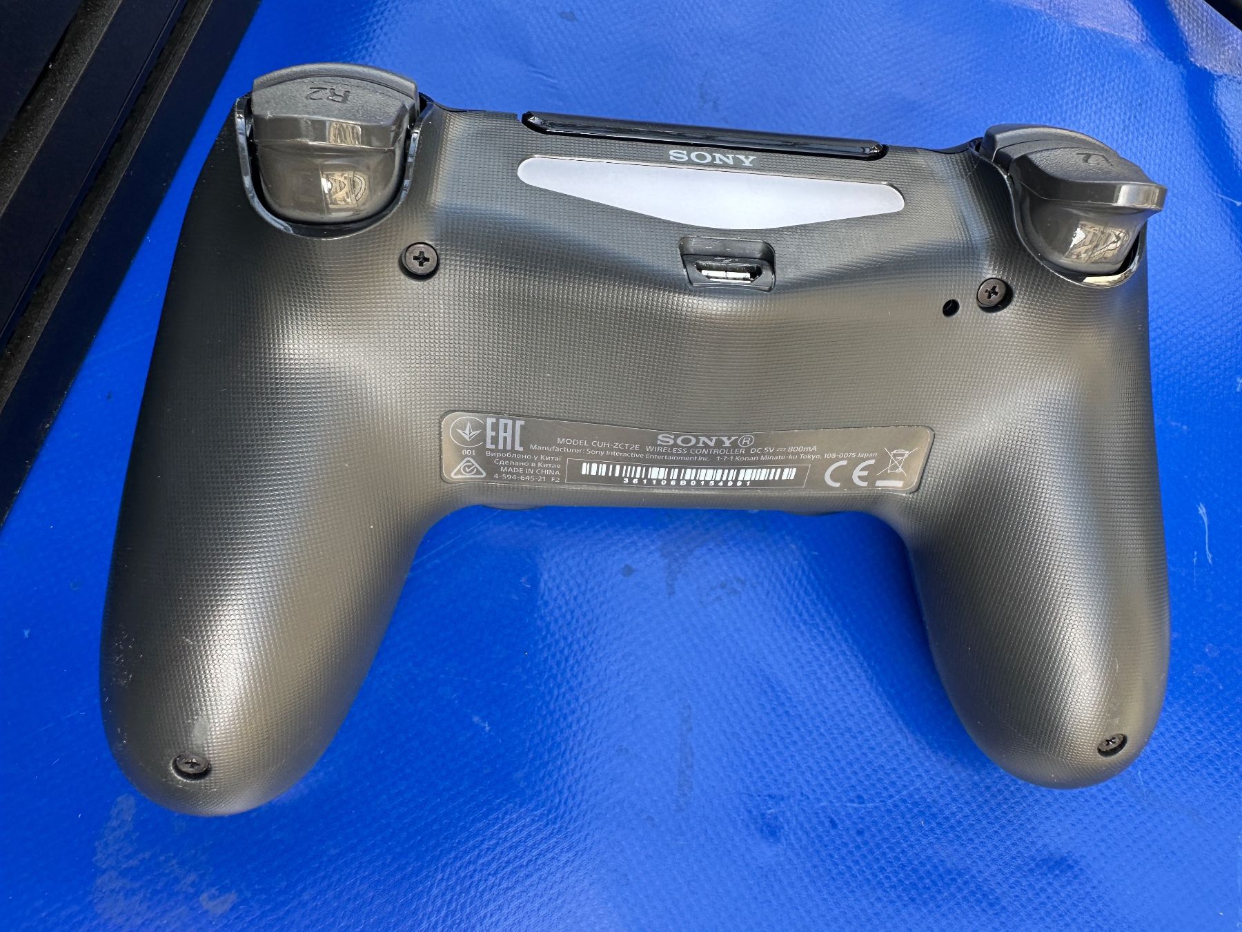 Sony Console: PS4 und Controller – Usato da Zürich venduto da atlantis77 3