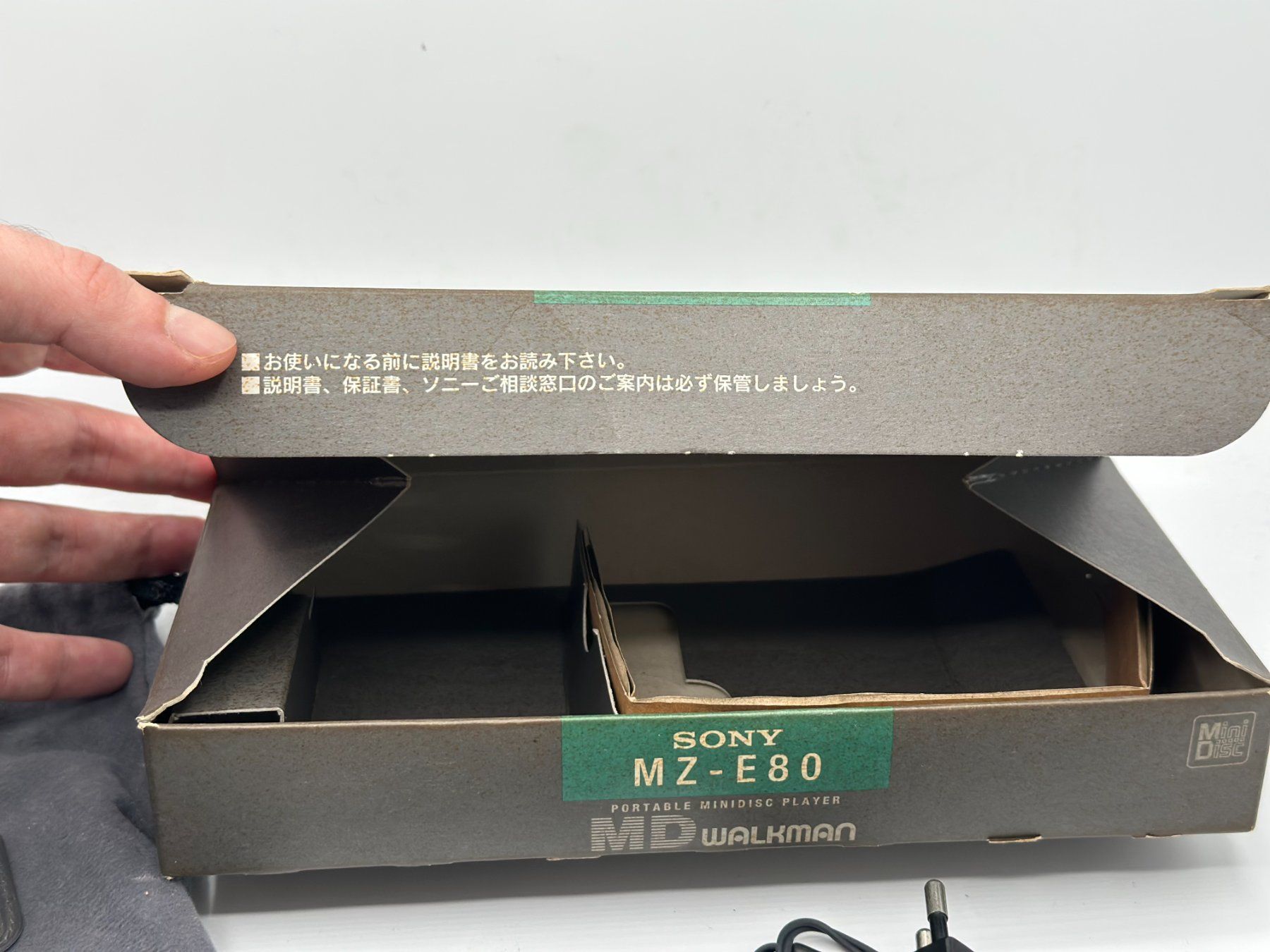 Sony Minidisc: Sony MZ-E80 JAPAN Minidisc MD Reader lecteur - WORKING ??? – Difettoso da Genève venduto da inc_9vgv 5