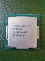 Intel Core i7-7700K 4.20GHz CPU SR33A 
