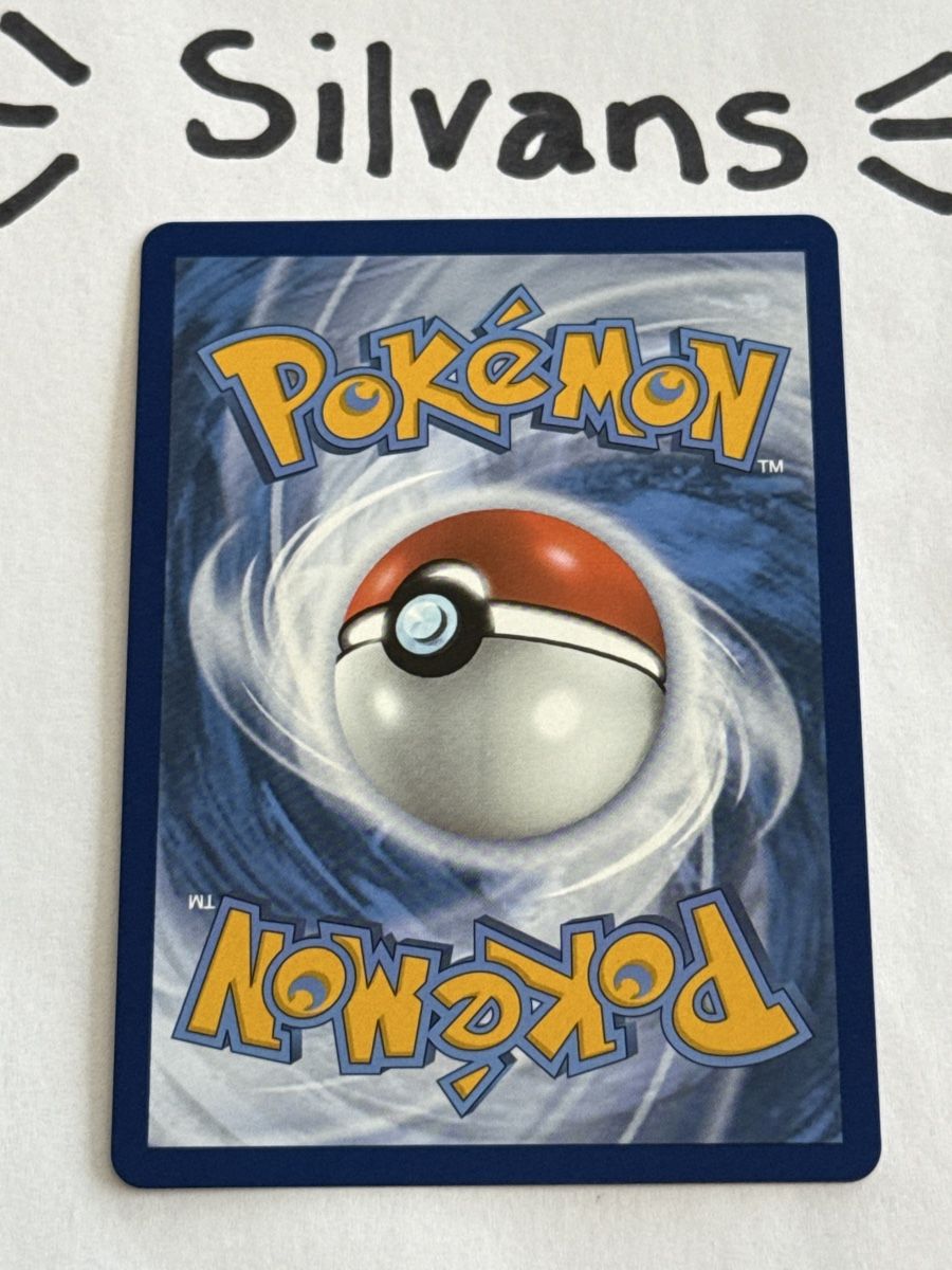 Pokémon Carte collezionabili: Premium Power Pro MEG 174 Mega Evolution Englisch – Nuovo (secondo la descrizione) da Wil SG venduto da Silvans 1