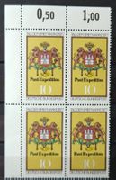 Deutschland-Mi 948 ** Viererblock (11)