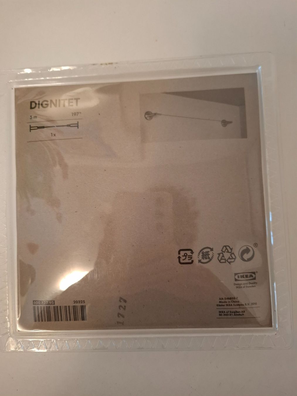 Ikea Wandhalterungen: Metallstange – Neu und originalverpackt aus Zürich von honolulu4711