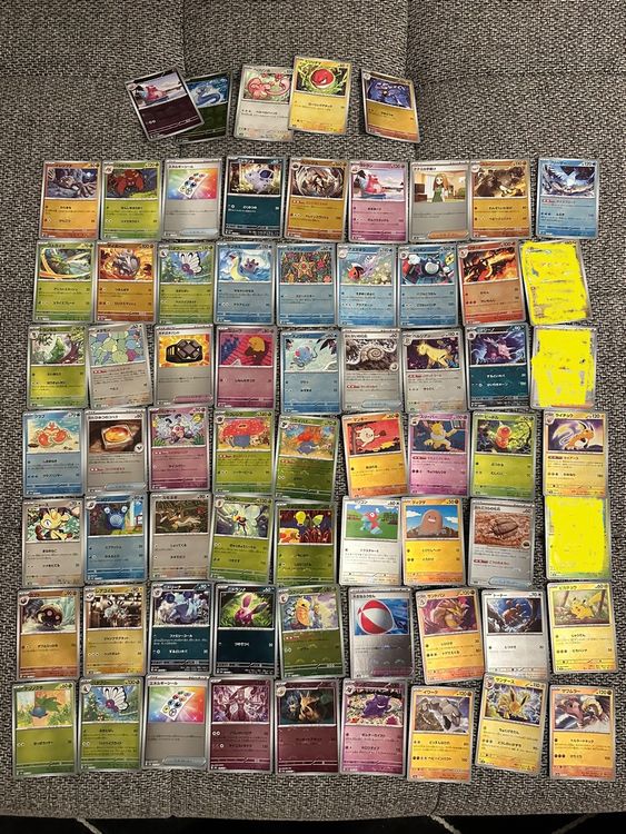 pokemon 151, 77 Pokeball Reverse cards (Gebraucht) in Ostermundigen für ...