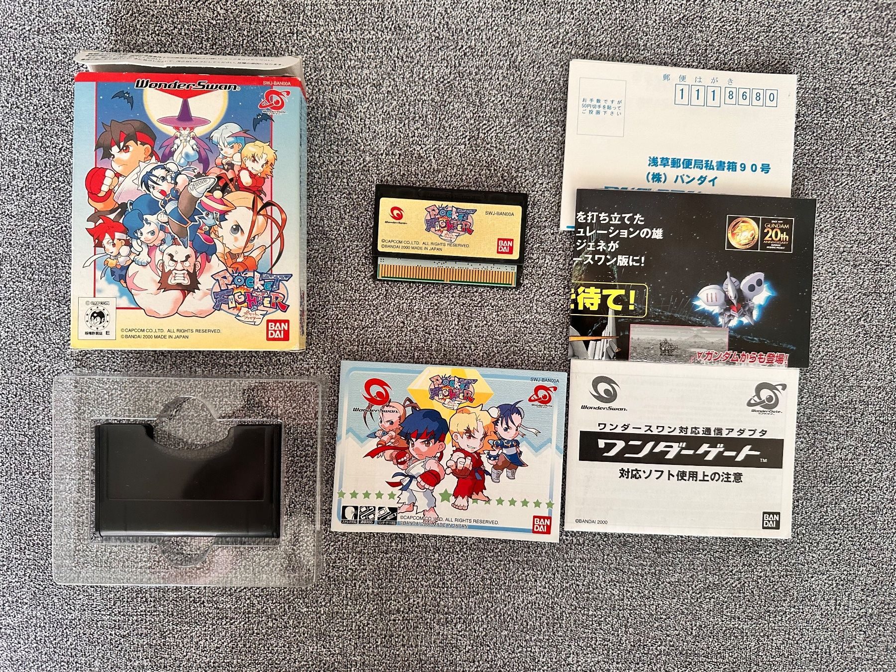 Bandai Giochi: Jeu Pocket Fighter Wonderswan – Usato da La Tour-de-Peilz venduto da MD2020 2