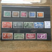 PAX - SATZ ° Kat. 886.-  / siehe 8 Bilder