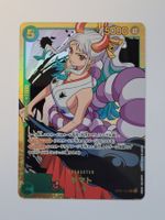One Piece TCG Yamato OP01-121 SEC JP