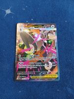 Mega Lopunny EX Special Illustration Rare (EN) PFL 128/094