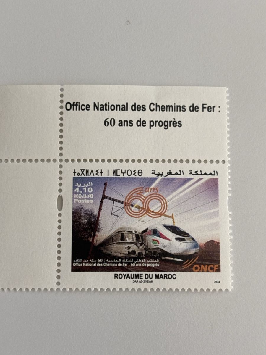 Tutti i francobolli: Marokko Maric 60 Jahre Eisenbahn / 60ans Train – Nuovo e nell'imballaggio originale da Zürich venduto da b.fabio