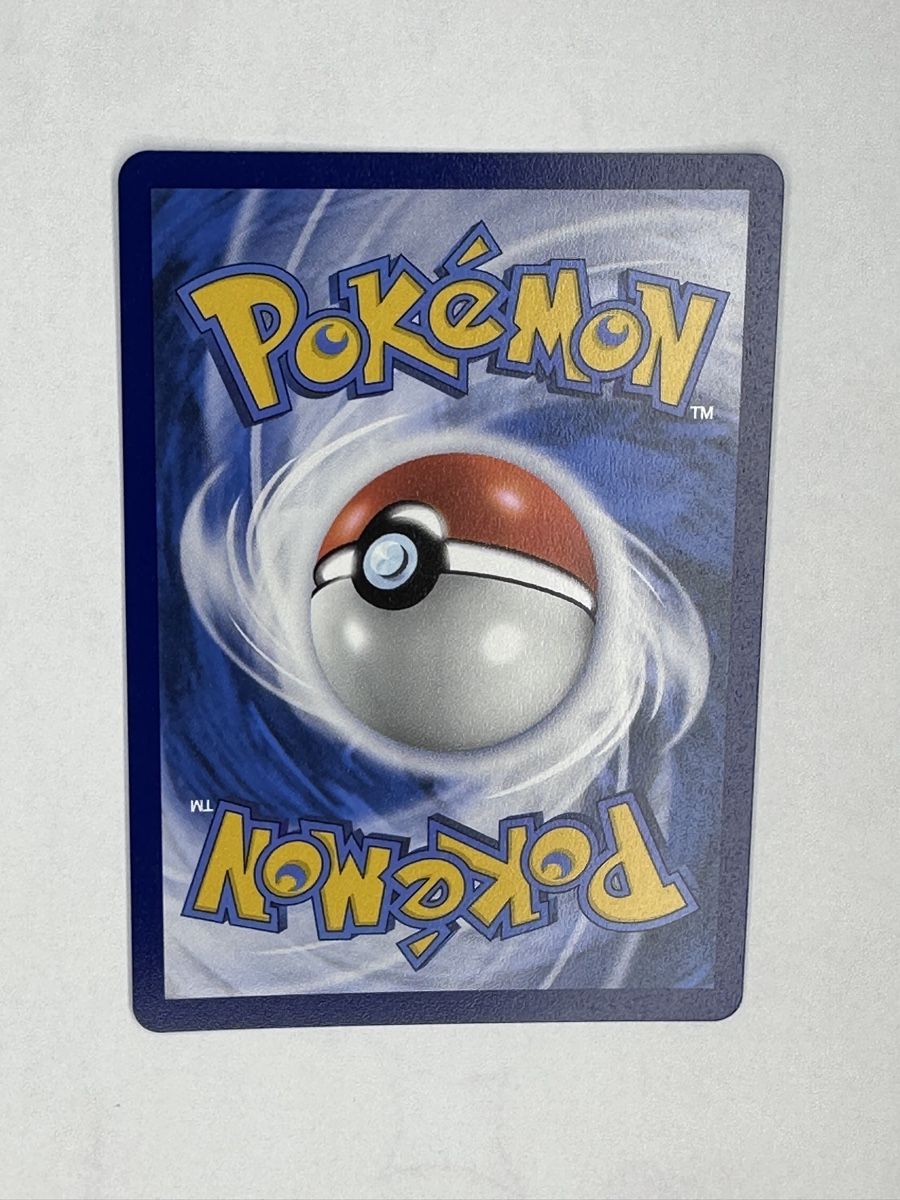 Pokémon Sammelbilder & Trading cards: Pokemon karte Trainer Surfer – Neu (gemäss Beschreibung) aus Oensingen von emi_hs6g 1