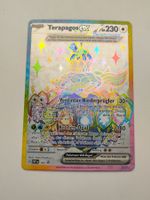 Pokemon Terapagos EX Illustration Full Art