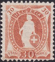 1907, Stehende Helvetia: 96A ungebraucht * +Original-Gummi