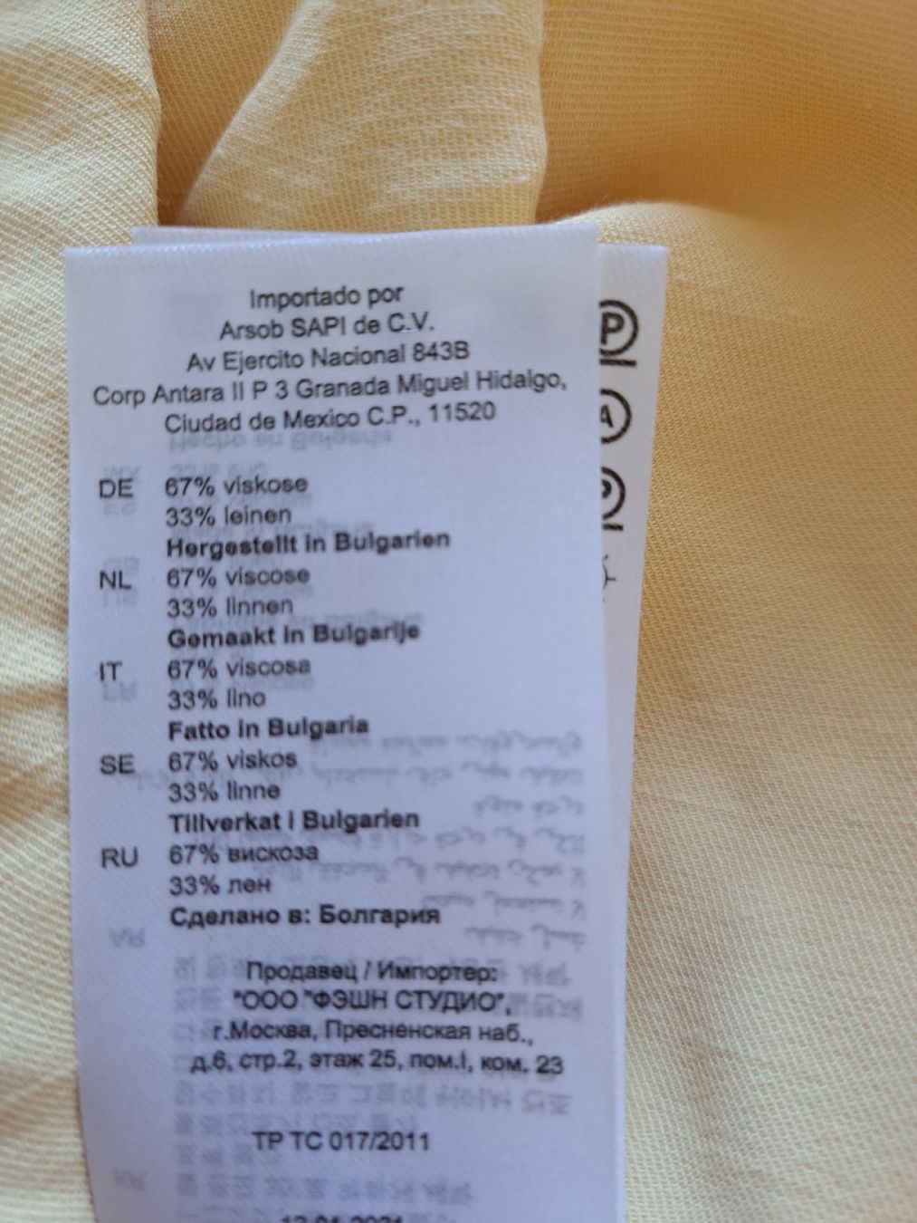 Sandro Robes: Sandro Kleid – D'occasion à Thalwil par sternenstaub369 3
