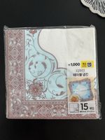 Servietten aus Korea | NEU!