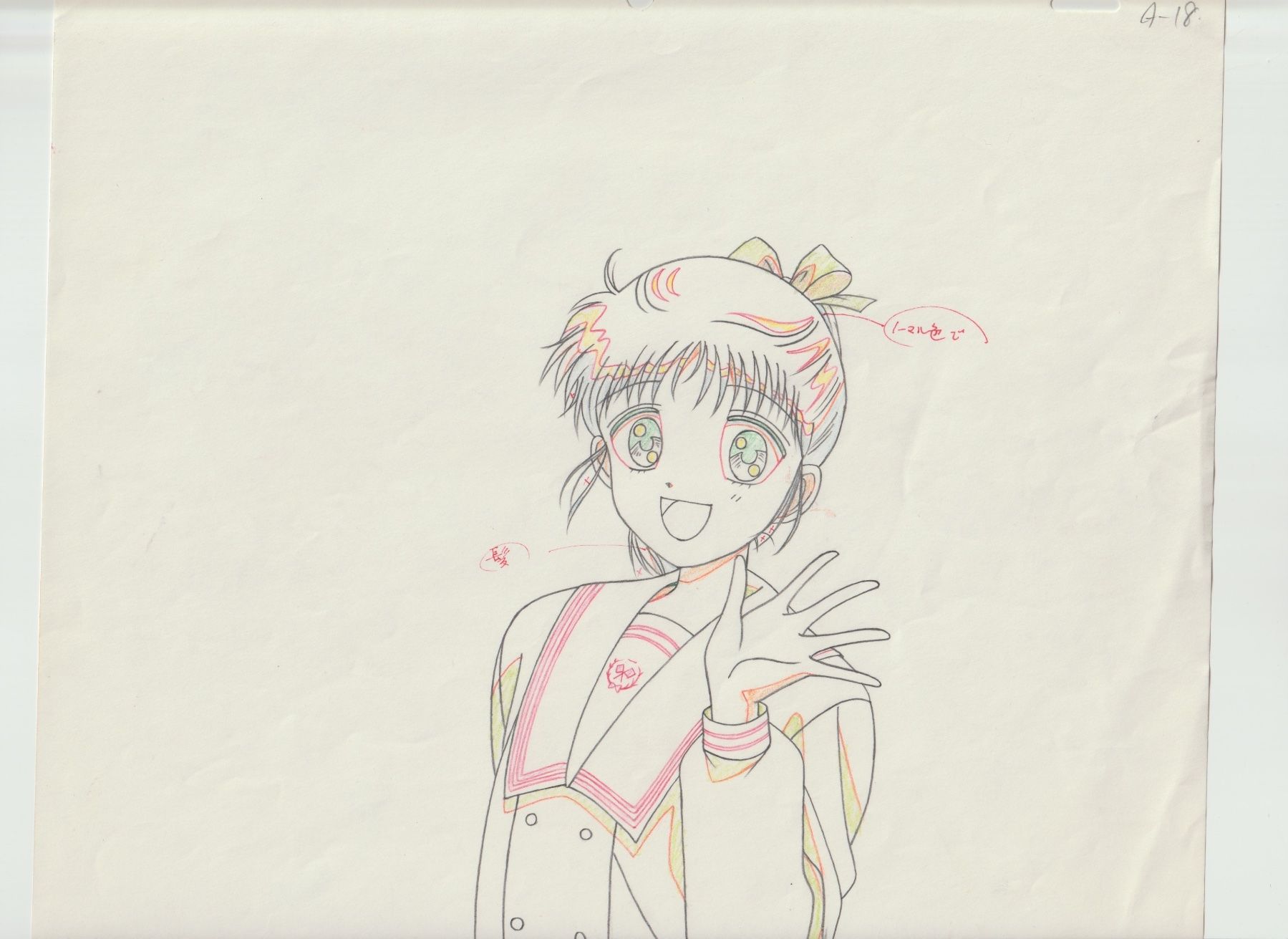 Dipinti: Original Anime Douga/Sketch 03 – Usato da Vuadens venduto da Chouchoujapan