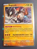 Regirock 082/159 [R] - Pokémon
