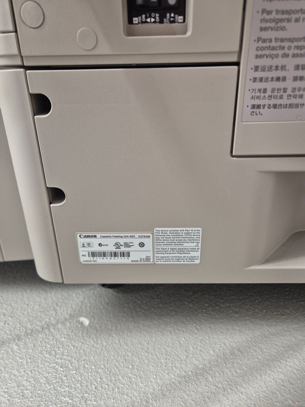 Canon Drucker: Canon ImageRUNNER ADVANCE C5535i Multifunktionsdrucker – Gebraucht aus Einsiedeln von KST_AG 7