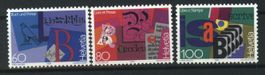 1994, Sonderpostmarken III ** (2)