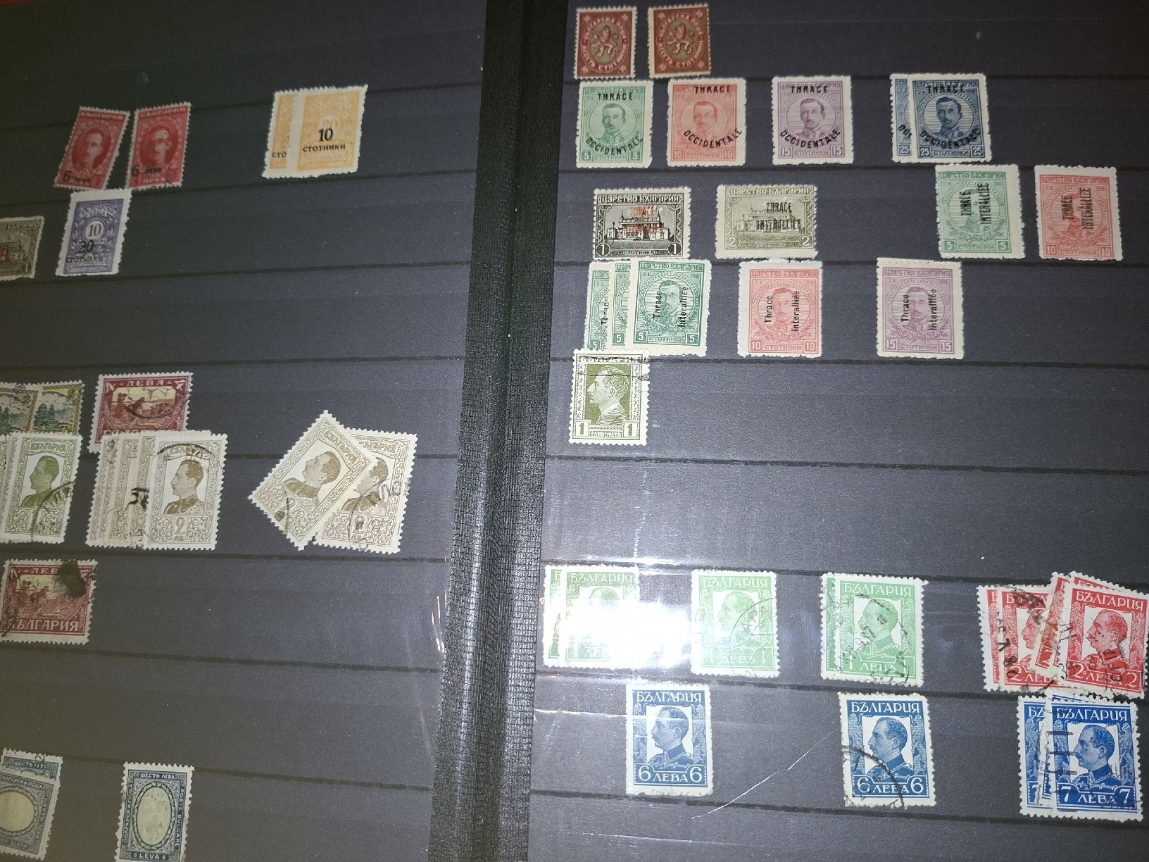 Tous les timbres: Briefmarkensammlung Bulgarien  – D'occasion à Balgach par SIMEON27 7