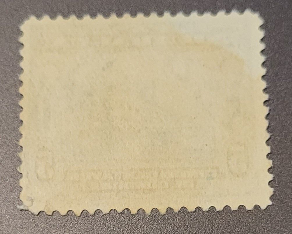 Tutti i francobolli: Nicaragua 1936 briefmarke – Usato da St Gallen venduto da Stampsalshobby 1