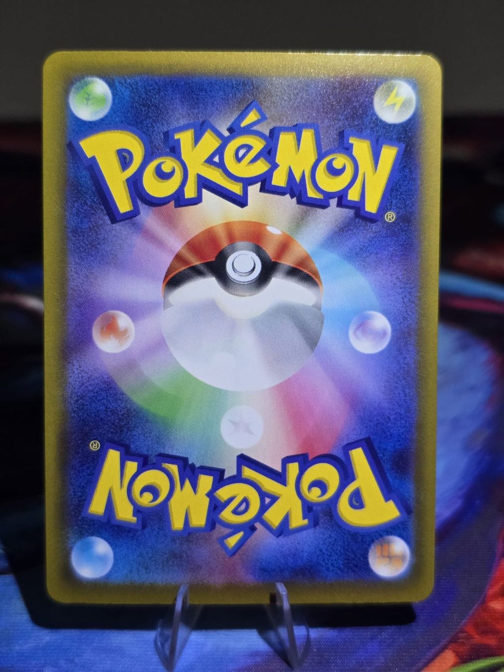 Pokémon Sammelbilder & Trading cards: Knospi (m2a 196) – Gebraucht aus Reinach AG von AkuyakuTCG 1