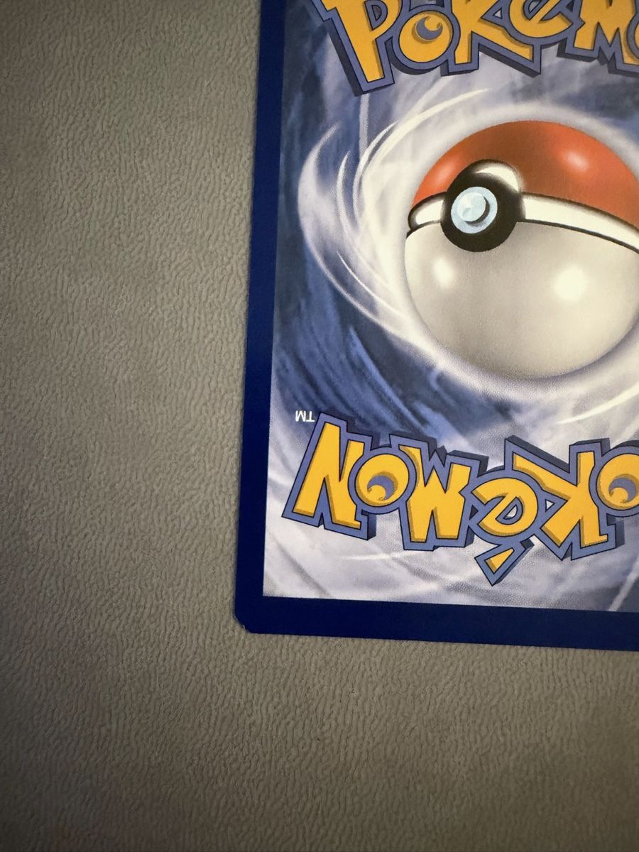 Pokémon Carte collezionabili: Glurak VMAX (SWSH 261) – Usato da Biel/Bienne venduto da SeeLoewe55 9