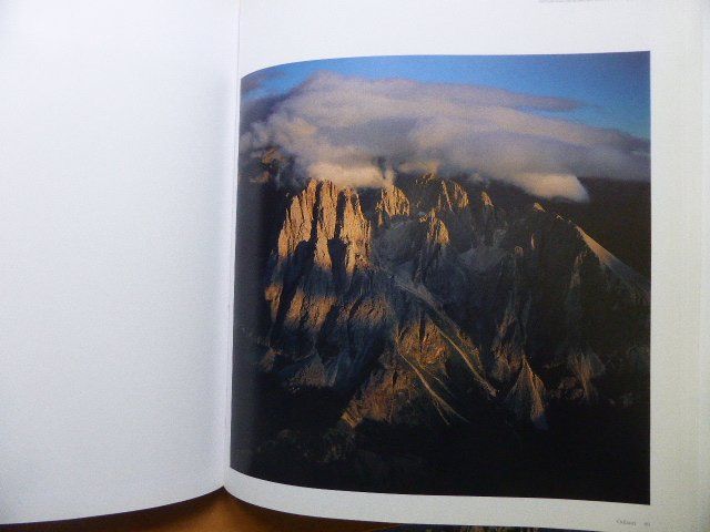 Libri: Earthsong - Bernhard  Edmaier – Nuovo (secondo la descrizione) da Brunnadern venduto da lesezirkel 1