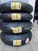 Pirelli Diablo Rosse IV Corsa in 120/70/17 & 190/55/17