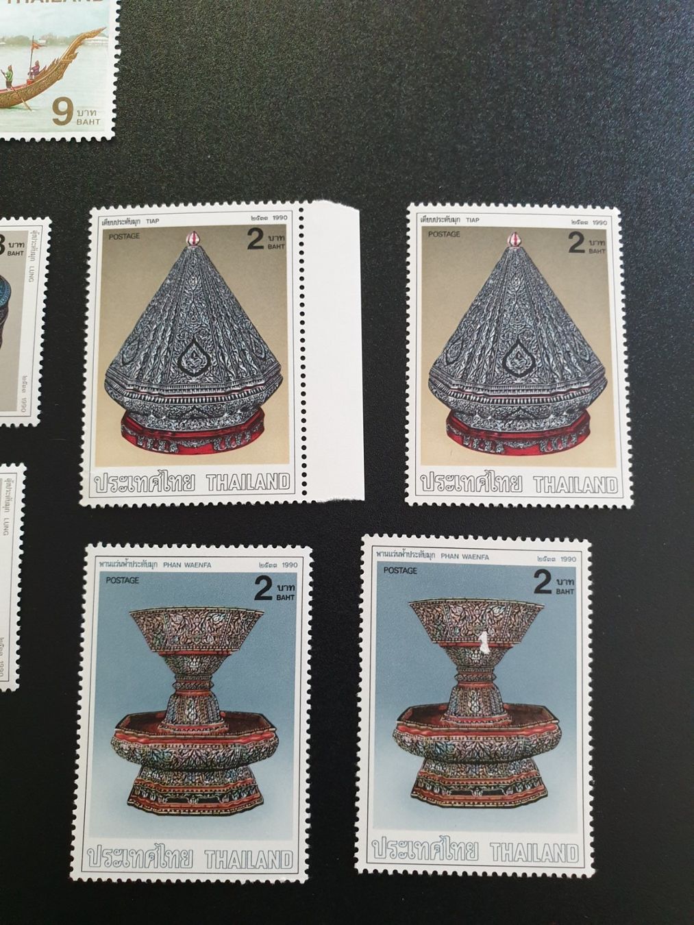 Tutti i francobolli: Briefmarken Thailand – Usato da Zumikon venduto da chv_w96q 2