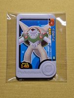 Pokémon Frienda - Chesnaught 28 - Season 2