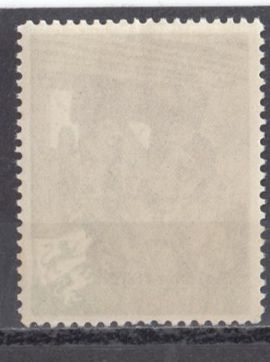 Tutti i francobolli: Artillerie Wi 264 * – Usato da Bürglen TG venduto da StampGraf 1